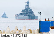 Большой десантный корабль БДК "Пересвет" на параде (2010 год). Редакционное фото, фотограф Сергеев Игорь / Фотобанк Лори