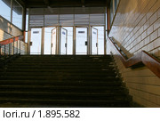 Выход в город со станции "Новоясеневская", Москва (2010 год). Стоковое фото, фотограф Щеголева Ольга / Фотобанк Лори