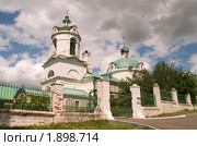 Церковь Николая Чудотворца в Ермолино (2010 год). Стоковое фото, фотограф Щеголева Ольга / Фотобанк Лори