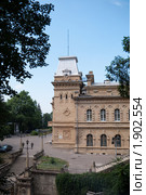 Концертный зал имени Сафонова (г.Кисловодск) (2010 год). Стоковое фото, фотограф Валерий Шилов / Фотобанк Лори
