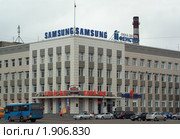 Восточная Сибирь, г. Иркутск,  сквер им. Кирова (2010 год). Редакционное фото, фотограф Валерий Лаврушин / Фотобанк Лори