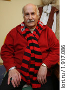Владимир Зельдин (2009 год). Редакционное фото, фотограф Вадим Тараканов / Фотобанк Лори