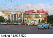Москва. Городской пейзаж. Щербаковская улица (2010 год). Редакционное фото, фотограф lana1501 / Фотобанк Лори