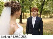 Жених и невеста. Стоковое фото, фотограф Софья Петрова / Фотобанк Лори
