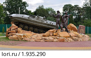 Памятник участникам локальных войн и военных конфликтов в городе Орле (2010 год). Редакционное фото, фотограф Ромашка / Фотобанк Лори