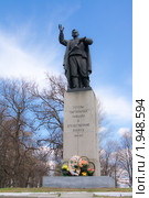 Памятник партизанам (2010 год). Редакционное фото, фотограф Алексей Ширманов / Фотобанк Лори