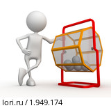 Лотерея. Стоковая иллюстрация, иллюстратор Алексей / Фотобанк Лори