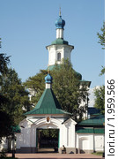 Восточная Сибирь, г. Иркутск,  вход в Знаменский монастырь (2010 год). Стоковое фото, фотограф Валерий Лаврушин / Фотобанк Лори
