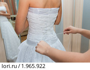 Невеста. Стоковое фото, фотограф Кристина Викулова / Фотобанк Лори