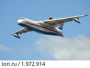 Гидросамолет БЕ 200 (2010 год). Редакционное фото, фотограф Игорь Архипов / Фотобанк Лори