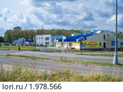 Город Пущино (2010 год). Редакционное фото, фотограф Сергей Лаврентьев / Фотобанк Лори