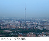 Вид на северо-восток с 57 этажа башни Федерация комплекса Москва-Сити (2010 год). Стоковое фото, фотограф Liseykina / Фотобанк Лори
