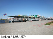 Провожающие и отъезжающие (2010 год). Редакционное фото, фотограф Наталья Волкова / Фотобанк Лори