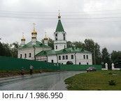 Храм, город Берёзовский. Урал (2010 год). Стоковое фото, фотограф Людмила Банникова / Фотобанк Лори