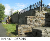 Вид в парке, город Берёзовский. Урал (2010 год). Редакционное фото, фотограф Людмила Банникова / Фотобанк Лори