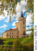 Замок Бип.Павловская крепость.1795 г. (2010 год). Редакционное фото, фотограф Роман Рожков / Фотобанк Лори