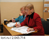 Переписчики на стационарном переписном пункте (2010 год). Редакционное фото, фотограф Анна Мартынова / Фотобанк Лори