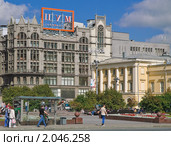 ЦУМ. Российский торговый дом «Мюр и Мерилиз». Фрагмент (2010 год). Редакционное фото, фотограф Алёшина Оксана / Фотобанк Лори