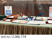 Ретро отправления на Главпочтамте, Санкт-Петербург (2010 год). Редакционное фото, фотограф Кекяляйнен Андрей / Фотобанк Лори
