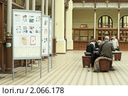 На Главпочтамте в Санкт-Петербурге (2010 год). Редакционное фото, фотограф Кекяляйнен Андрей / Фотобанк Лори