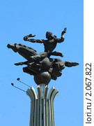 Фрагмент стелы "Суюнши" в Караганде (2010 год). Редакционное фото, фотограф Вера Тропынина / Фотобанк Лори