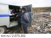 "Перепись-2010". России важен каждый. Редакционное фото, фотограф Андрей Ярцев / Фотобанк Лори