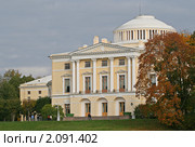Санкт-Петербург. Павловский дворец. (2010 год). Редакционное фото, фотограф Александр Тарасенков / Фотобанк Лори