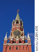 Спасская башня Московского Кремля. Кремлевские куранты (2010 год). Стоковое фото, фотограф Алёшина Оксана / Фотобанк Лори
