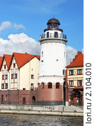 Калининград. Рыбная деревня (2010 год). Редакционное фото, фотограф Сергей Куров / Фотобанк Лори