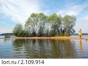 Островок (2010 год). Редакционное фото, фотограф Винокуров Евгений / Фотобанк Лори