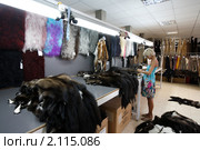 Балашиха, предприятие по выделке меха (2010 год). Редакционное фото, фотограф Дмитрий Неумоин / Фотобанк Лори