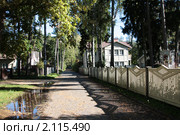 Осень в Юрмале (2010 год). Стоковое фото, фотограф Наталья Белотелова / Фотобанк Лори