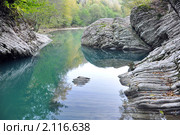 Навалишинский каньон осенью (2008 год). Редакционное фото, фотограф Анна Мартынова / Фотобанк Лори