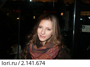 Лиза Арзамасова (2010 год). Редакционное фото, фотограф Архипова Екатерина / Фотобанк Лори