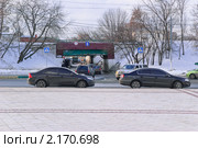 Железнодорожный мост на улице Тюрина в "Царицыно" (2010 год). Редакционное фото, фотограф Алёшина Оксана / Фотобанк Лори