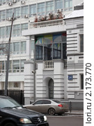 Москва, Новослободская ул. Фасад и растения на крыше (2010 год). Редакционное фото, фотограф Ярослав Каминский / Фотобанк Лори
