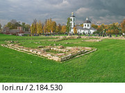 «Главная площадь». Центральное пространство усадьбы "Царицыно" (2010 год). Редакционное фото, фотограф Алёшина Оксана / Фотобанк Лори