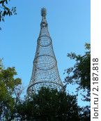 Шуховская (Шаболовская) башня. Москва (2010 год). Стоковое фото, фотограф lana1501 / Фотобанк Лори