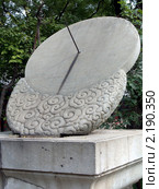 Солнечные часы в храме Конфуция (Китай) (2009 год). Редакционное фото, фотограф Дмитрий Фиронов / Фотобанк Лори