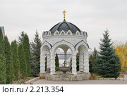 Воронеж. Алексеевско-Акатов монастырь. Водосвятная часовня. (2010 год). Стоковое фото, фотограф Алексей Шаповалов (Стерх) / Фотобанк Лори