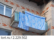 Просушка белья на балконе. Стоковое фото, фотограф lana1501 / Фотобанк Лори