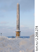 Обелиск Минину и Пожарскому в Нижегородском кремле (2010 год). Редакционное фото, фотограф Igor Lijashkov / Фотобанк Лори