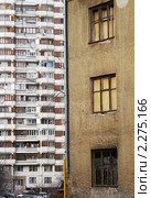 Прошлое и настоящее (2006 год). Стоковое фото, фотограф Охотникова Екатерина *Фототуристы* / Фотобанк Лори