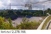 Радиотелескоп обсерватории Аресибо (San Felipe del Arecibo) (2010 год). Стоковое фото, фотограф Ирина Кожемякина / Фотобанк Лори