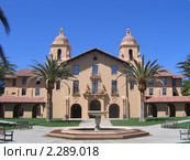 The Axe and Palm (Стэнфорд, США) (2007 год). Редакционное фото, фотограф Алексей Пасуманский / Фотобанк Лори