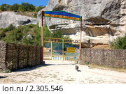 Крестьянско-фермерское хозяйство в горах Крыма (2010 год). Редакционное фото, фотограф Елена Ильина / Фотобанк Лори