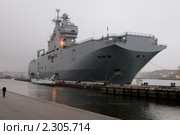 Корабль "Мистраль" (2009 год). Редакционное фото, фотограф Александр Алексеев / Фотобанк Лори