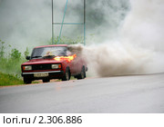 Автомобиль горит (2008 год). Редакционное фото, фотограф Щеголева Ольга / Фотобанк Лори