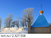 Молельня на берегу реки Тобол. Стоковое фото, фотограф Анатолий Матвейчук / Фотобанк Лори
