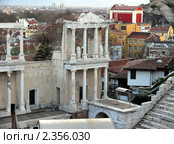 Пловдивский Римский амфитеатр - Болгария (2010 год). Стоковое фото, фотограф Алексей Стоянов / Фотобанк Лори